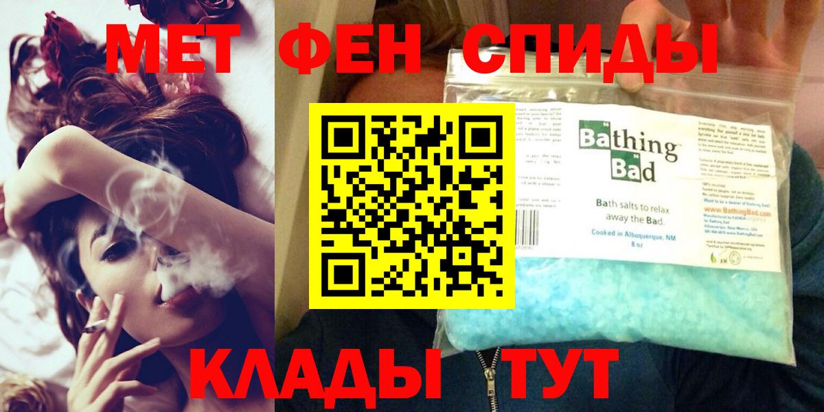 Amphetamine Premium Аргун