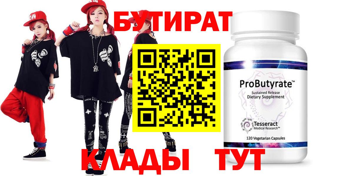 MDMA Аргун