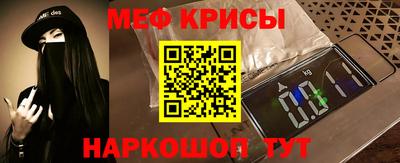 прущие грибы Боровичи