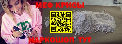 прущие грибы Боровичи