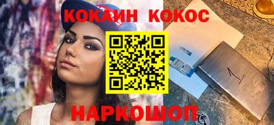 прущие грибы Боровичи