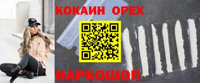 прущие грибы Боровичи