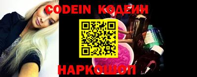 прущие грибы Боровичи