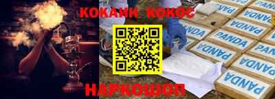 прущие грибы Боровичи
