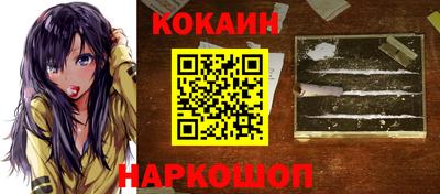 прущие грибы Боровичи