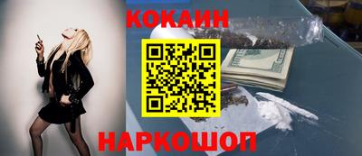 прущие грибы Боровичи