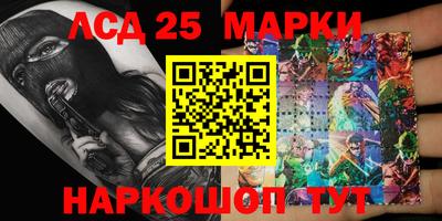 прущие грибы Боровичи