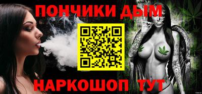 прущие грибы Боровичи