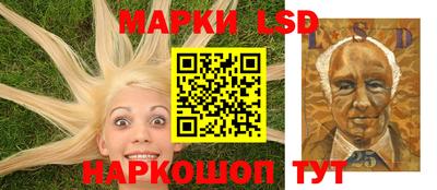 прущие крисы Братск