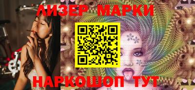 прущие крисы Братск