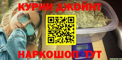 МДМА Брянск