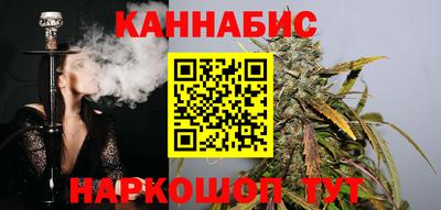 прущие крисы Братск