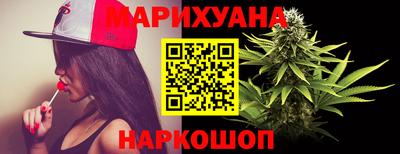 МДМА Брянск