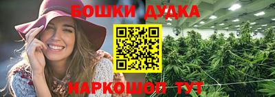 прущие грибы Боровичи