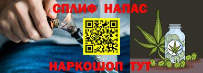 МДМА Брянск