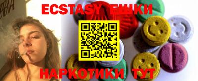 прущие крисы Братск