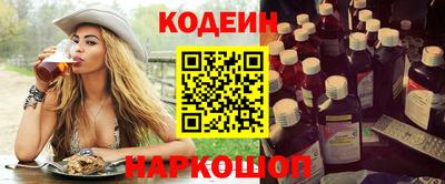прущие грибы Боровичи