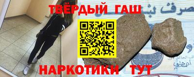 МДМА Брянск