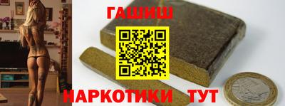 прущие грибы Боровичи